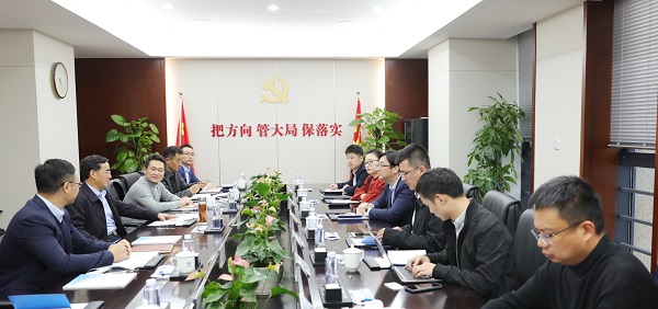 王思军会见上海城建投资总经理一行